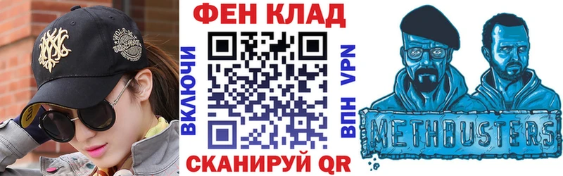 Amphetamine 97%  Балашов 