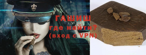 apvp Протвино