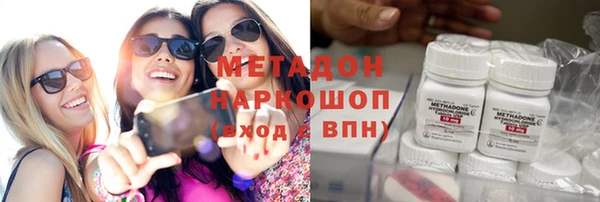 гашиш Приозерск