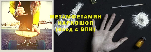 ешки Покровск