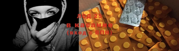альфа пвп VHQ Алзамай