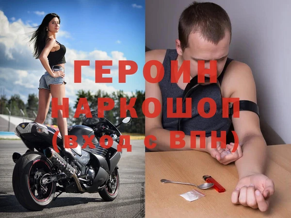 бутират Алексин