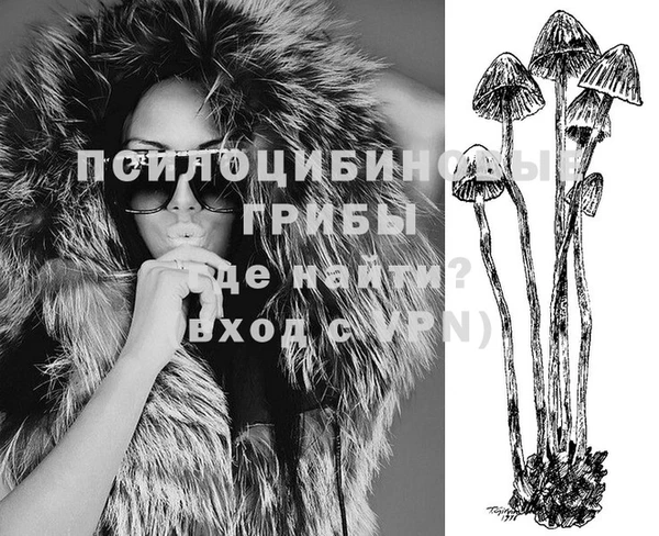альфа пвп VHQ Алзамай