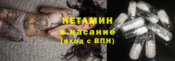 альфа пвп VHQ Алзамай