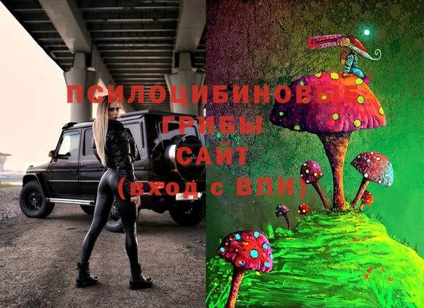 альфа пвп VHQ Алзамай