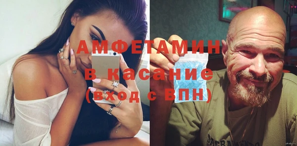 альфа пвп VHQ Алзамай