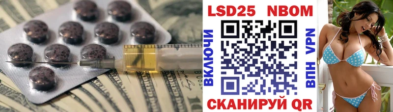 blacksprut ссылка  Балашов  ЛСД экстази ecstasy  наркотики 