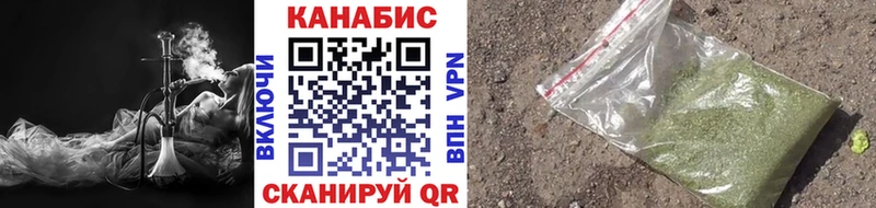Бошки марихуана Amnesia Балашов